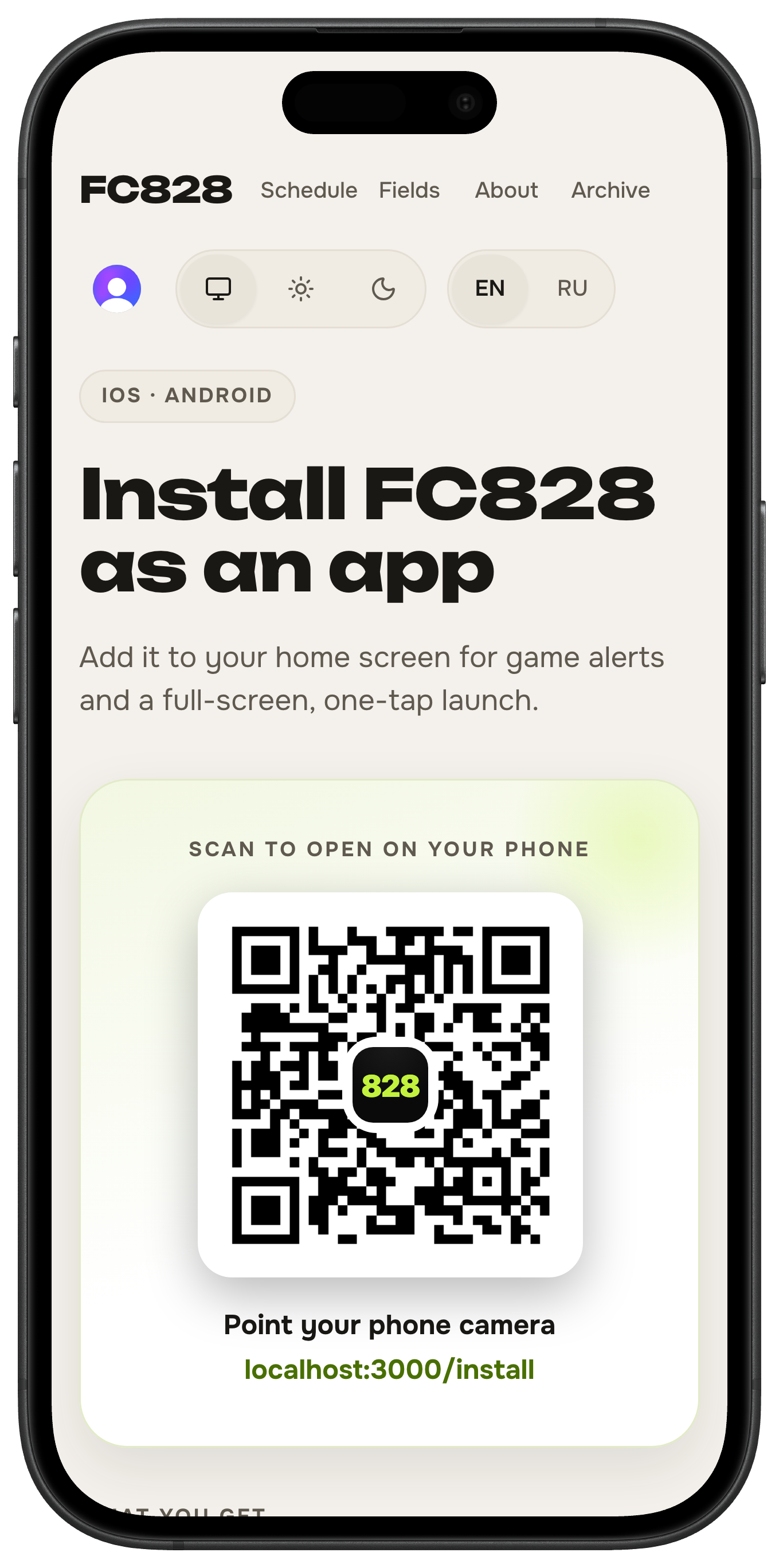 The install page: three steps and a QR code.